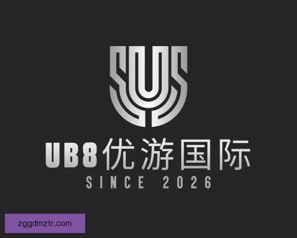认识优游国际